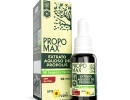 Propomax® Extrato Aquoso de Própolis