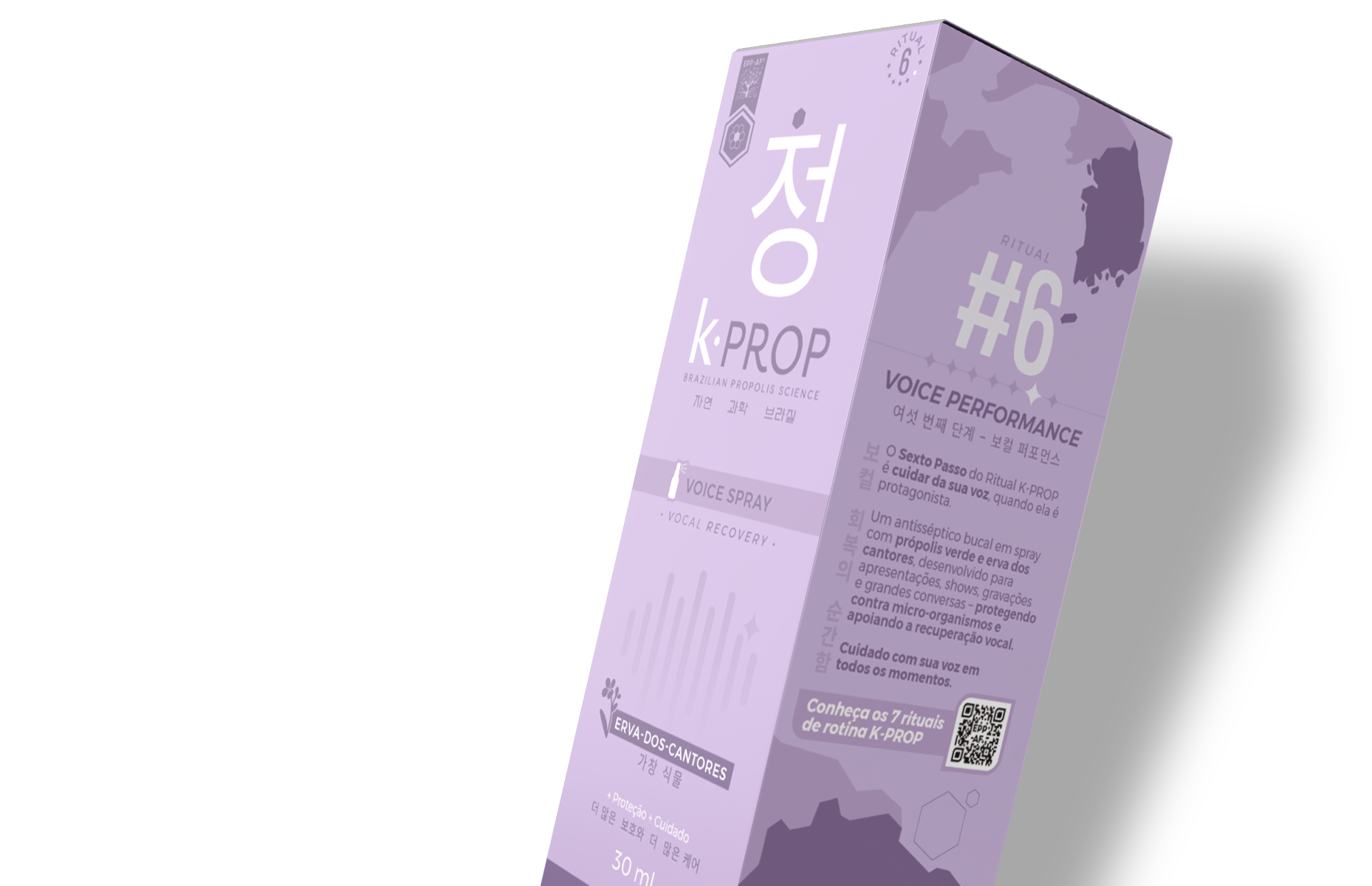 Lista de  <br><strong> Ingredientes </strong>